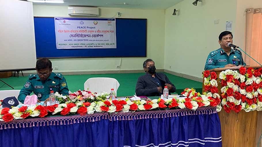 Community support needed to combat violent extremism