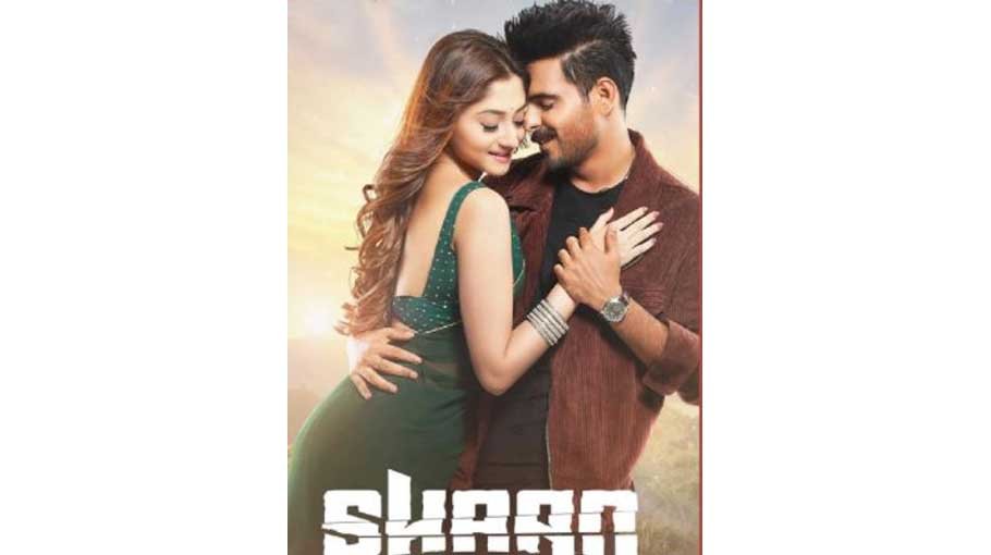 ‘Shaan’s second poster unveiled