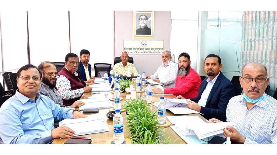 SCB holds 9th board meeting