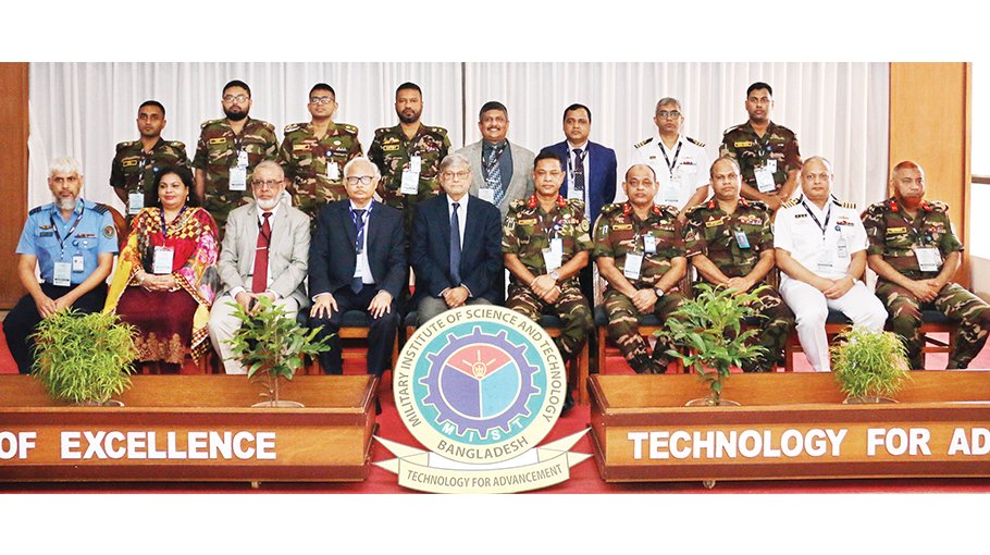 Planning Minister inaugurates  ICEEICT- 2021 at MIST