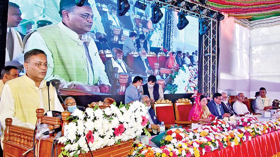 ‘Govt wants to establish a society based on knowledge’