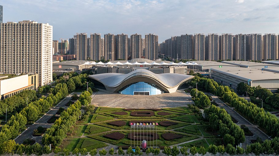 World Manufacturing Convention kicks off in China's Anhui