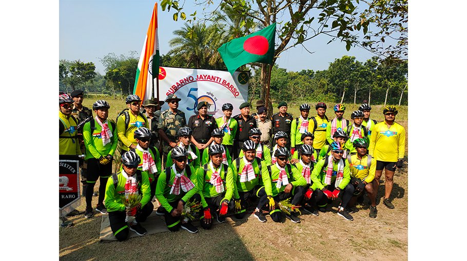 Armed forces’ joint cycling rally enters India