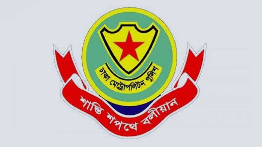 DMP arrests 124   in drug case