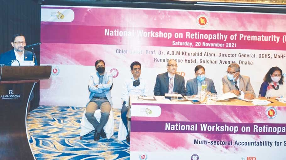 ROP emerges as a growing public health concern for Bangladesh