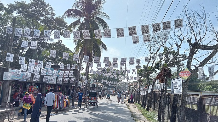 Mirjagonj UPs abuzz with   poll campaigning 