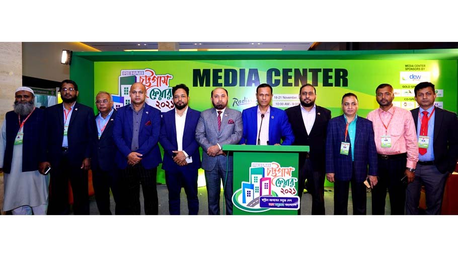 Tk 238 crore flats, plots sold, booked in Ctg REHAB Fair