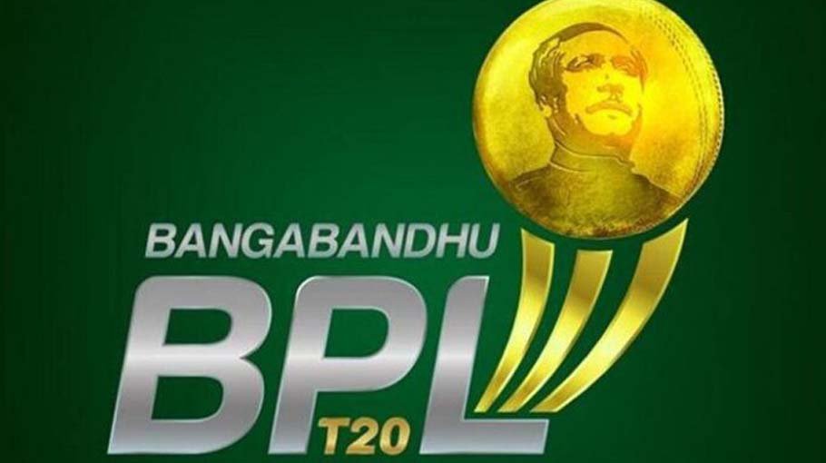 BCB wants new franchise owners for BPL