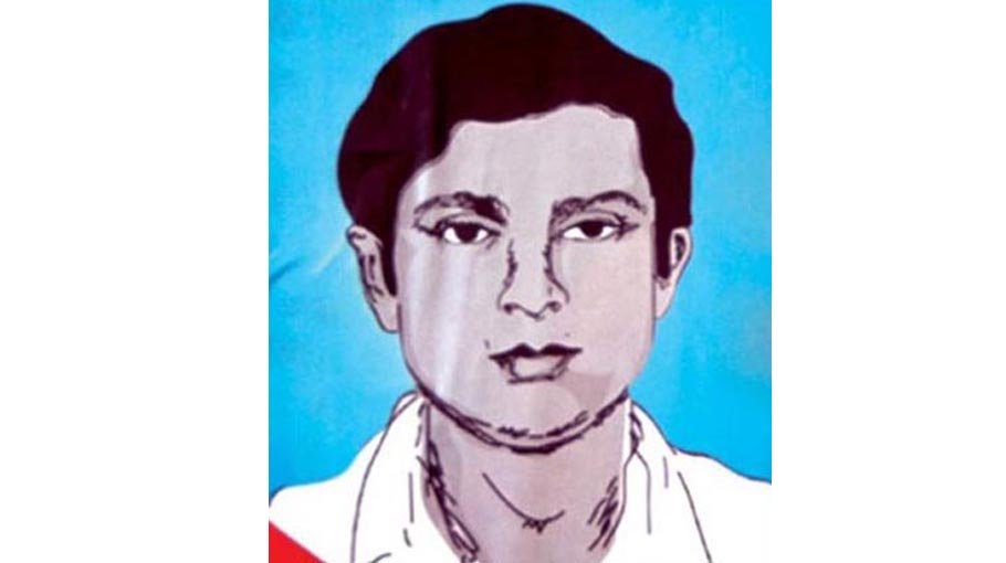 Shaheed Dr Milon Day today