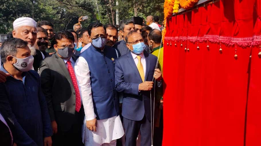 No dev work possible without coordination: LGRD minister