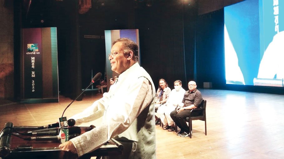 ‘Actors can play role in building a developed humanitarian state’