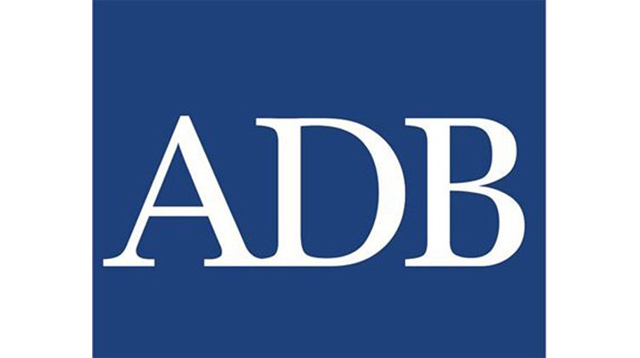 New development bank. Азиатский банк развития. Азиатский банк развития лого вектор. ADB. ADB Wikipedia.
