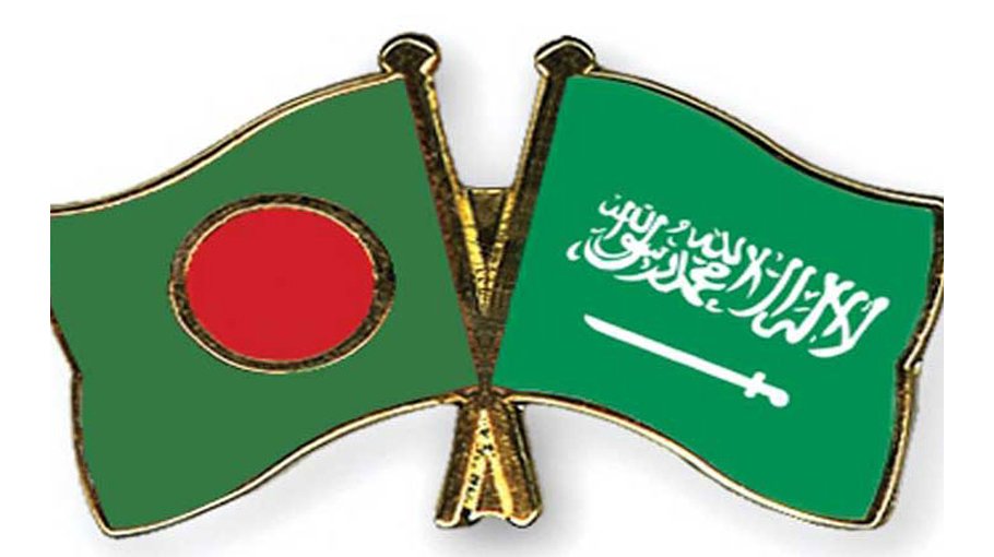 Saudi companies keen to invest in Bangladesh