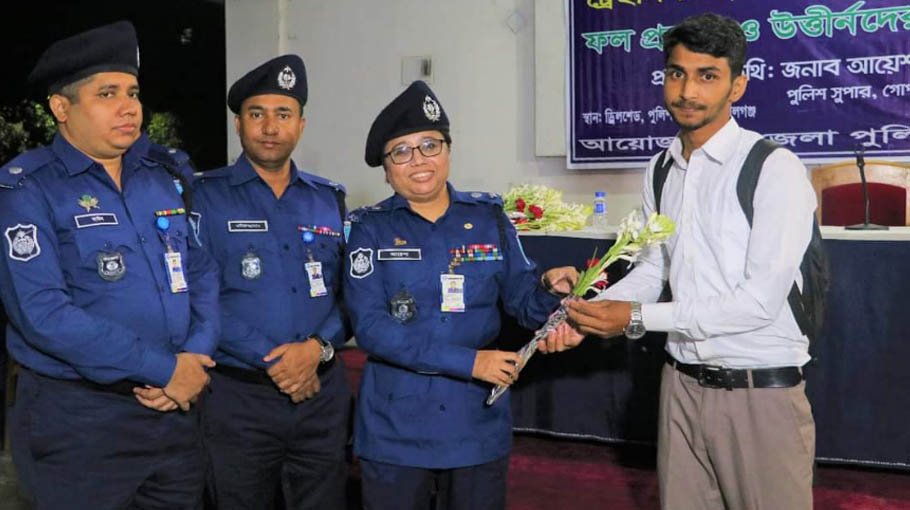 24 marginal youth get police job in Gopalganj 