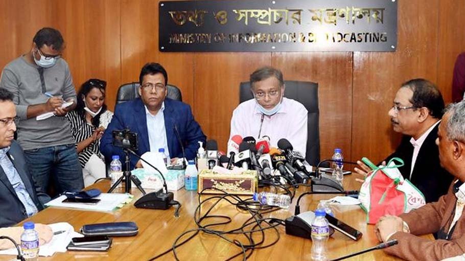 Doctors’ statement on Khaleda’s health  is taught by BNP: Info minister