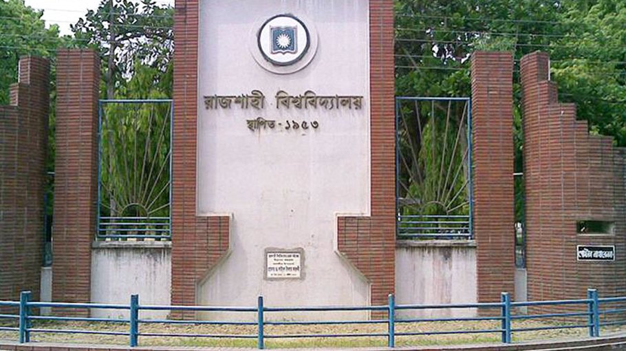 Research lab opens at RU