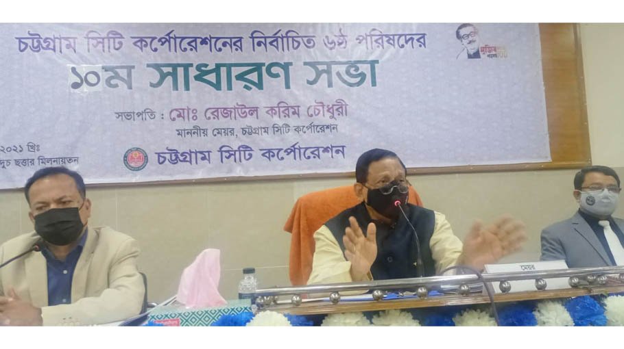 Footpaths of Ctg to be freed from of occupants: Rezaul