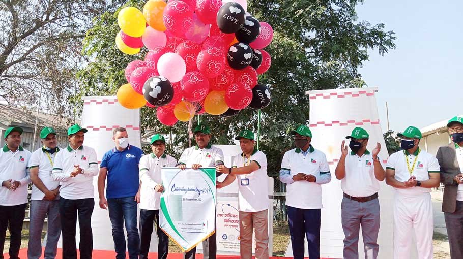 Nuclear Day celebrated at Rooppur NPP