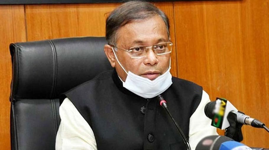 Ploy on to stigmatise students’ movement: Info minister