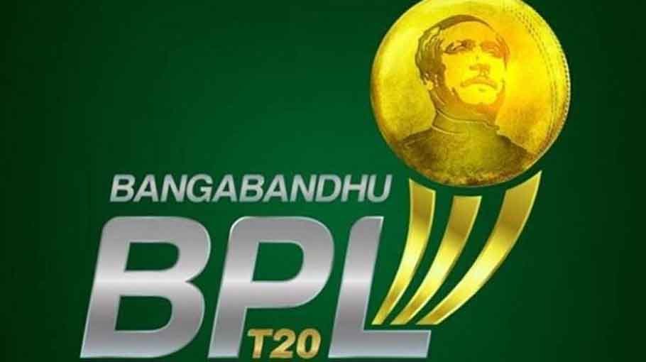 BPL to undergo from Jan 20