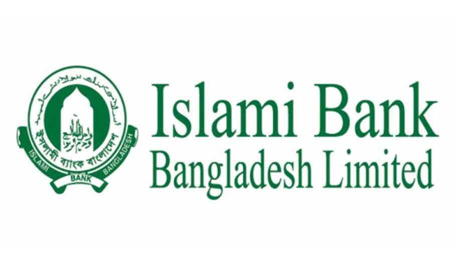 IBBL opens new branch at Bagha Rajshahi