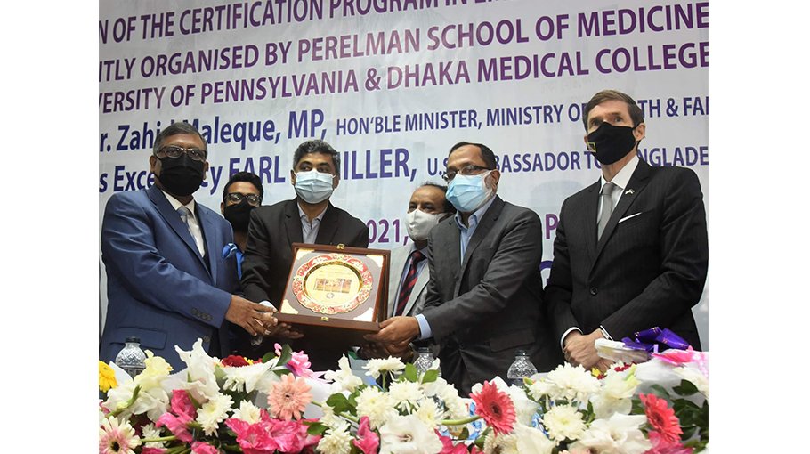 ‘DMCH will become a  world-class hospital’