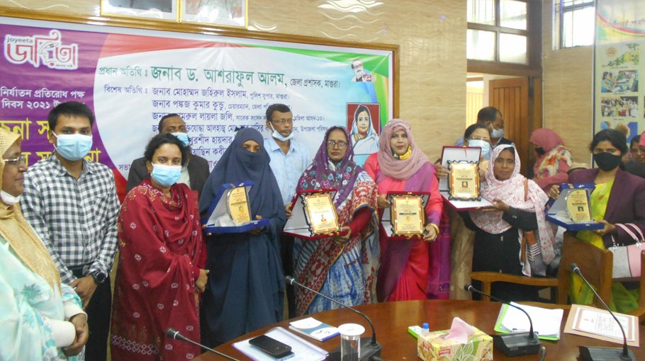 Reception of six Joyeeta held 