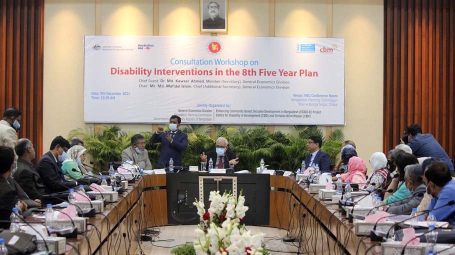 No dependable info on people with disabilities in Bangladesh