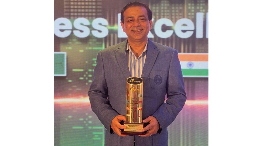 NRBC Bank  wins ‘South Asian Business Excellence Award'
