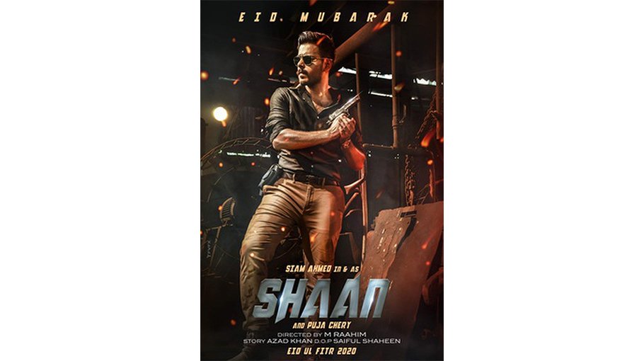 Siam-Puja’s 'Shaan' trailer released 