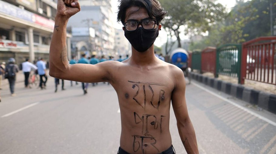 Gazette issued fixing half bus fares for students in cities