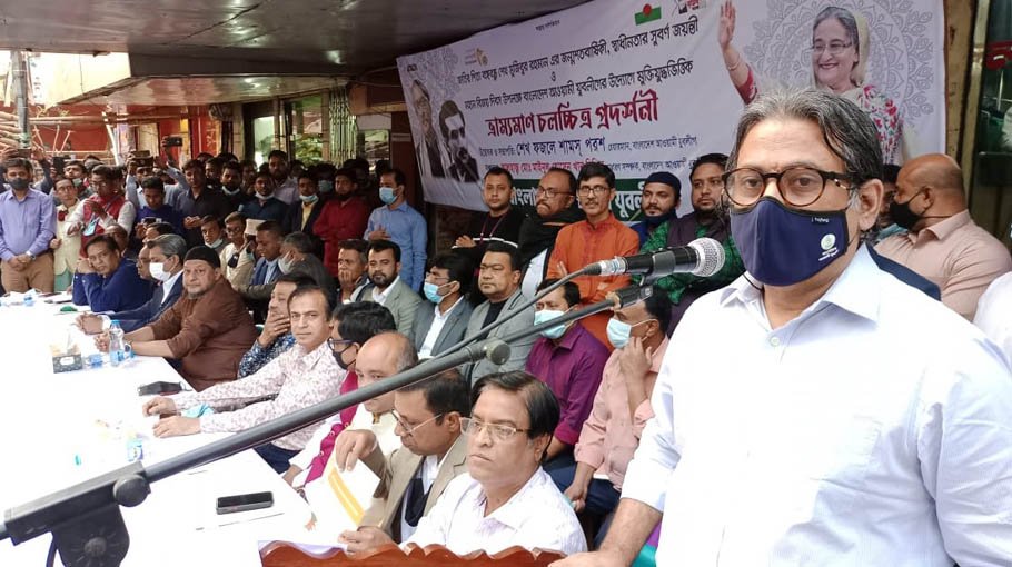 Jubo League distributes blankets among orphans, launches mobile cinema exhibition