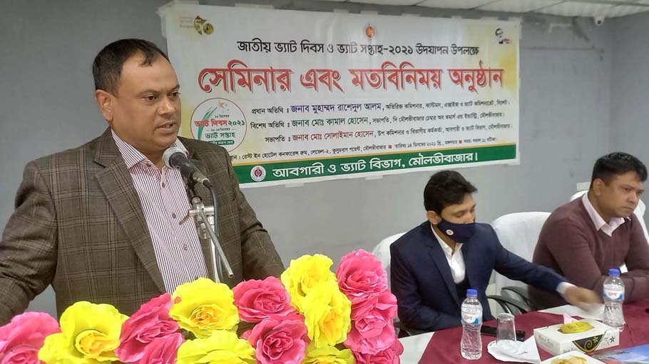 Tk 150 crore VAT to be collected in FY 2021-22 