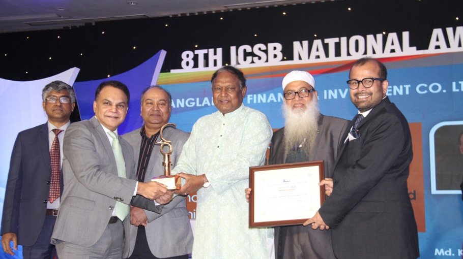 Bangladesh Finance wins ICSB ‘Financial Services Sector’ Award