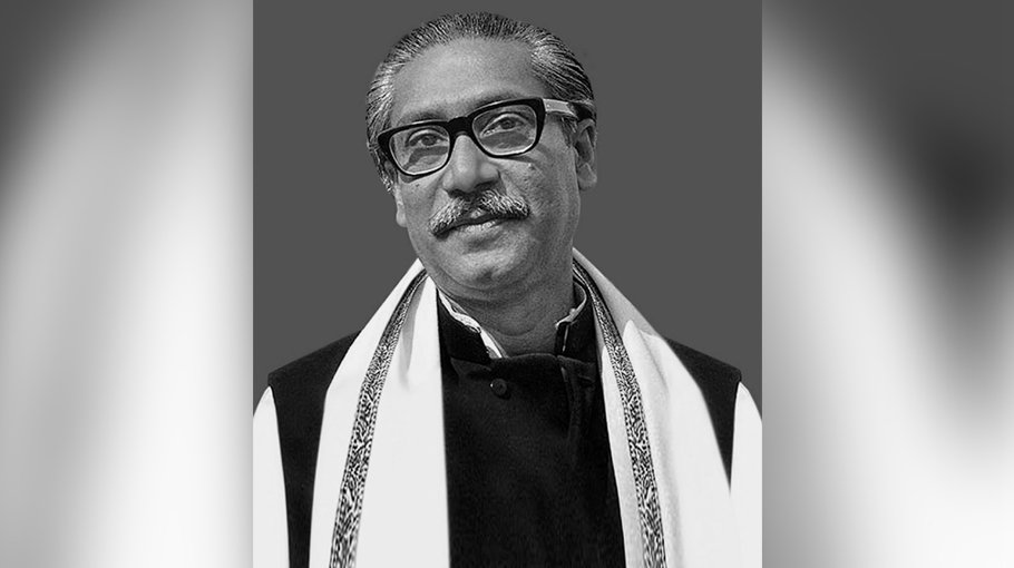 Copyright of  photos  of Bangabandhu  belongs only to  the state: HC 