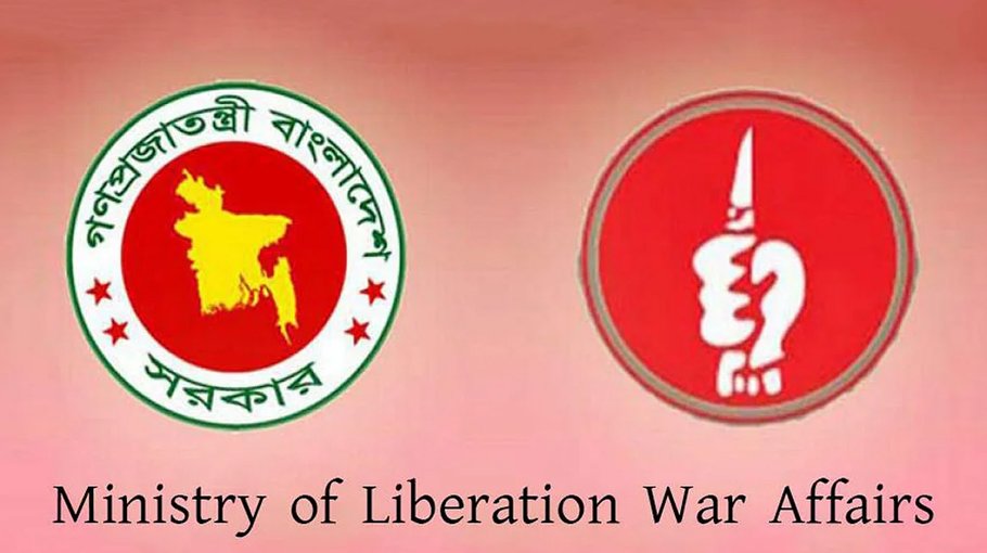 Jatiya Muktijoddha Council Act draft pending for 2 years