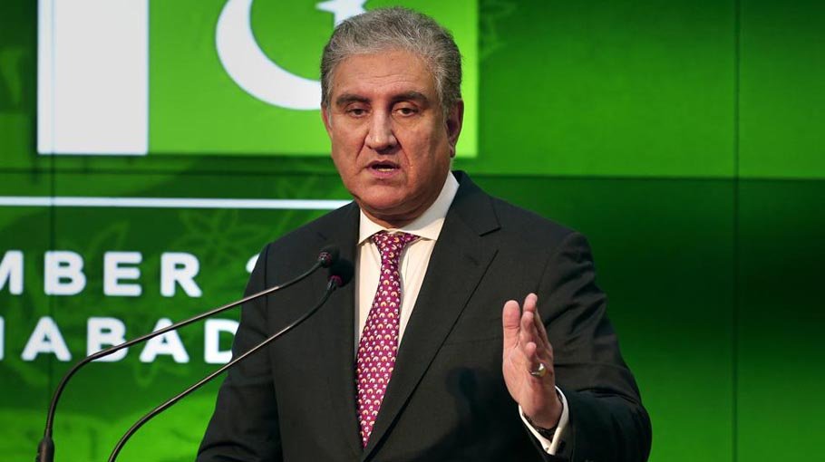  Pakistan to rally Muslim countries to help Afghanistan