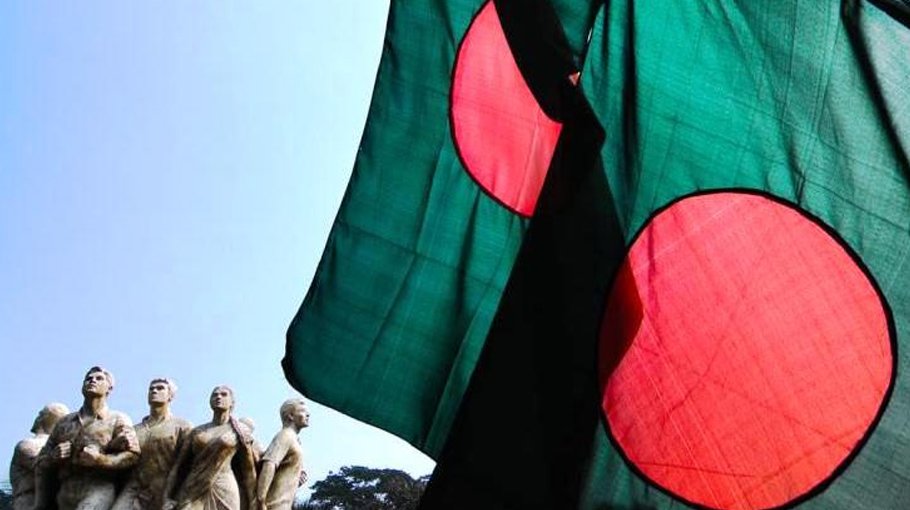 The country and its reality