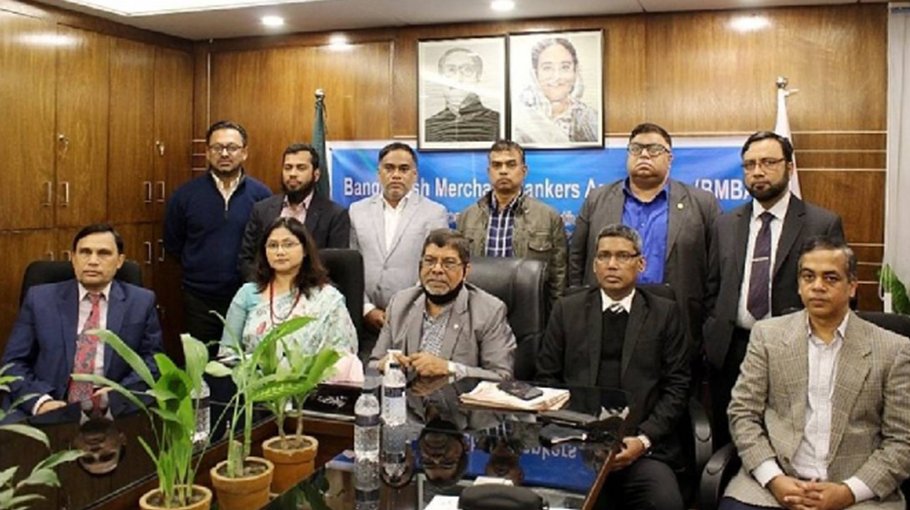 Sayedur, Matin re-elected BMBA president, secretary