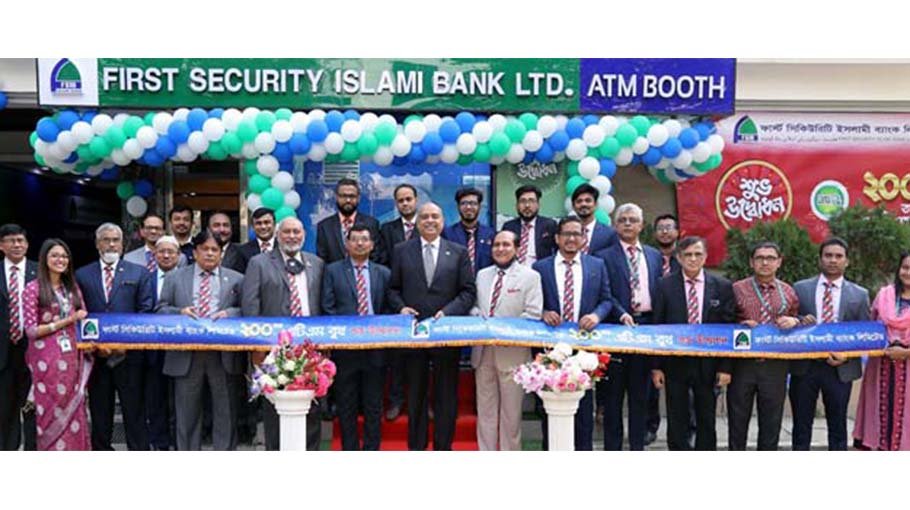 FSIBL opens 200th ATM booth