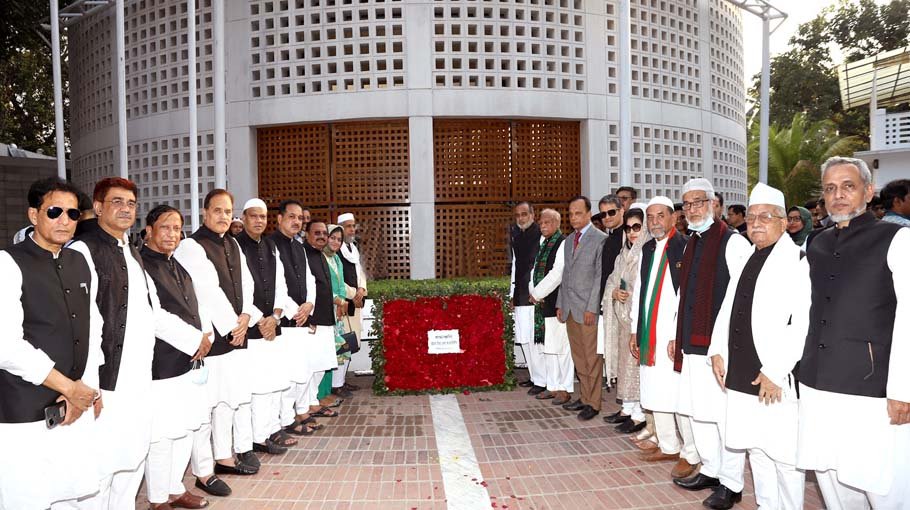 Bangladesh, Bangabandhu inseparable  entities: MA Salam