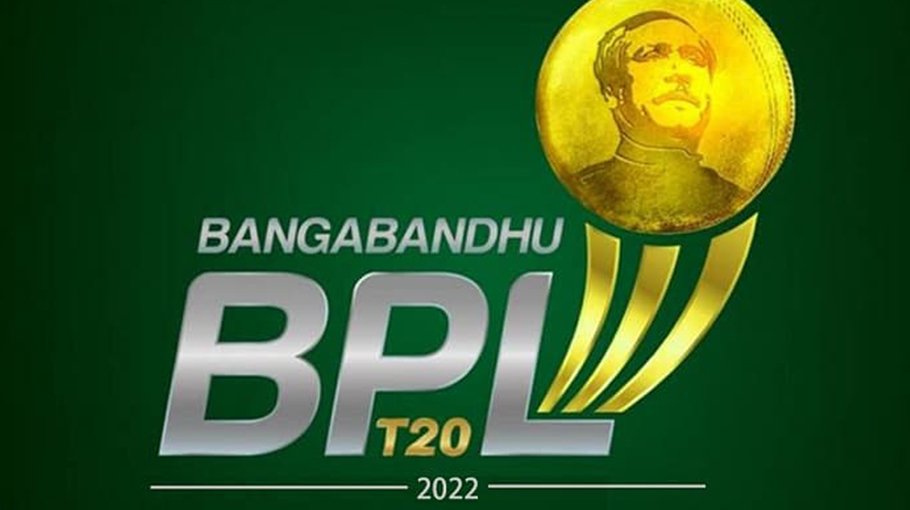 BPL 2022 to kick off on January 21