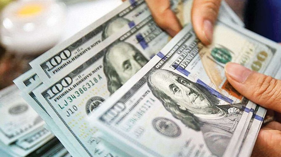 Spectacular growth of forex reserves