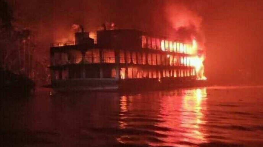 Each family of Jhalakathi launch fire victims to   get Tk 1.5 lakh