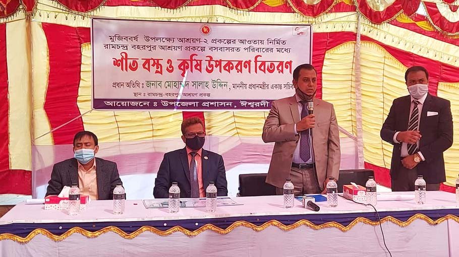 Tentulia declared cent percent Scout upazila