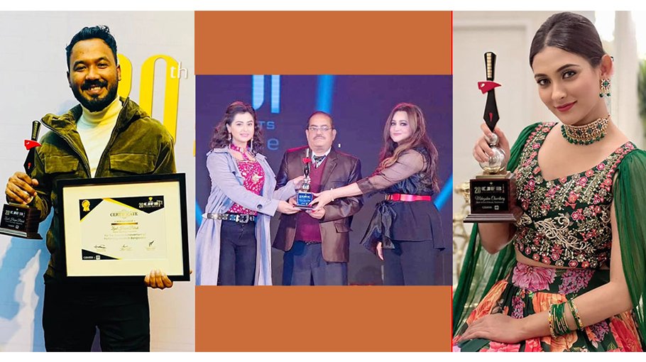 ‘TM Records-CJFB Performance Award 2020’ presented