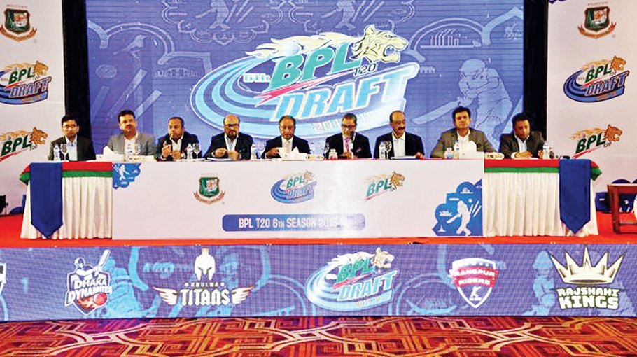 BPL players’ draft today