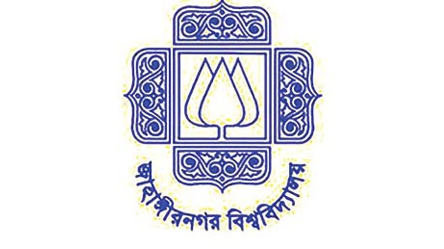 12 get JUAAUK scholarship