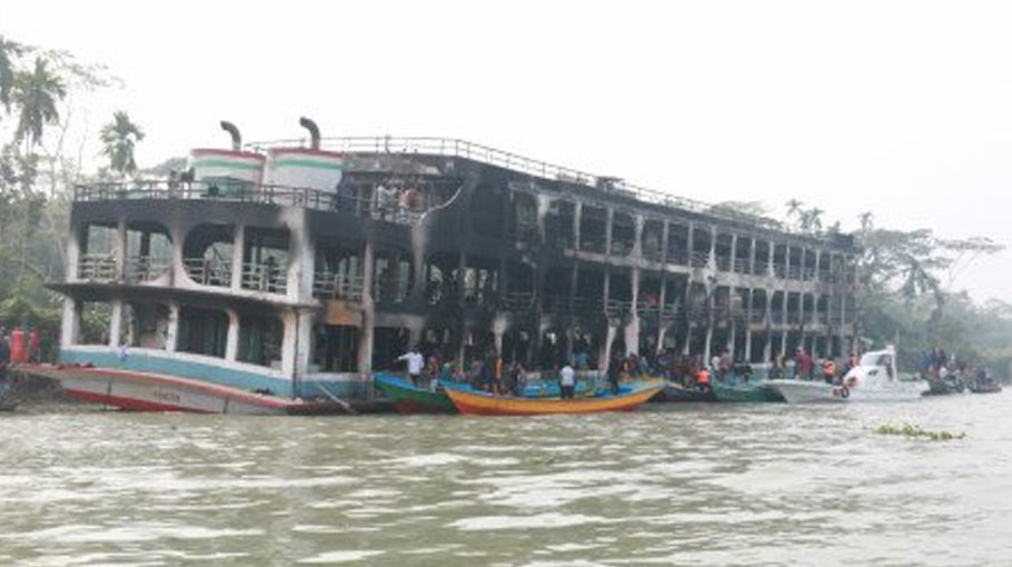 Launch owner,  24 others sued