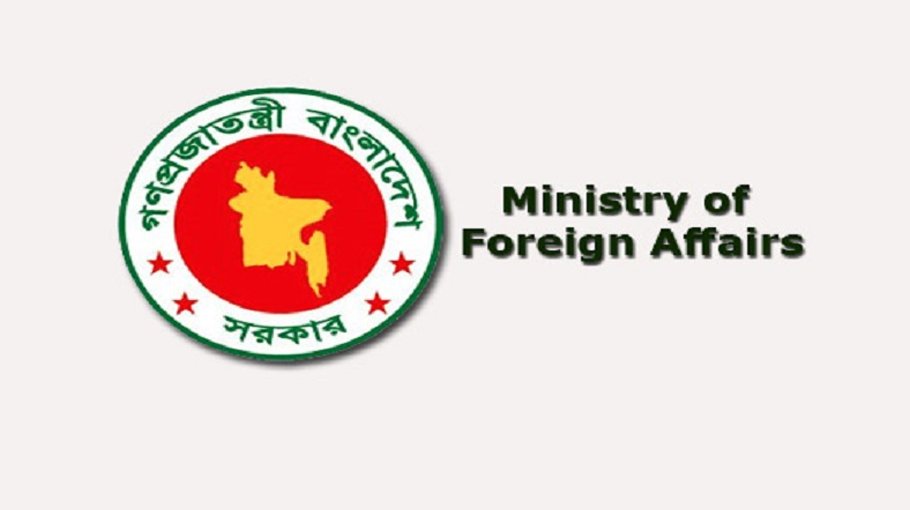 Bangladesh condemns Houthi attack on Saudi Airport